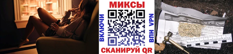 БУТИРАТ бутандиол  Клинцы 