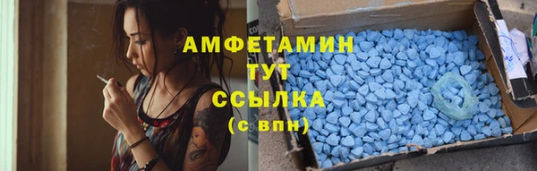 наркотики Вуктыл