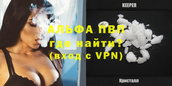 героин Красноперекопск