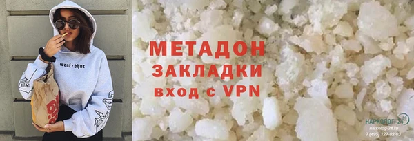 мдпв Краснотурьинск