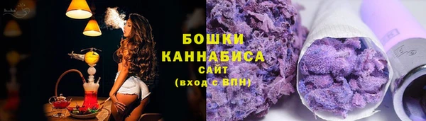 героин Красноперекопск