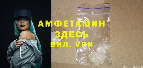 мдпв Краснотурьинск
