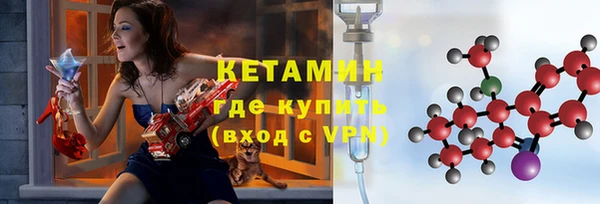 мдпв Краснотурьинск