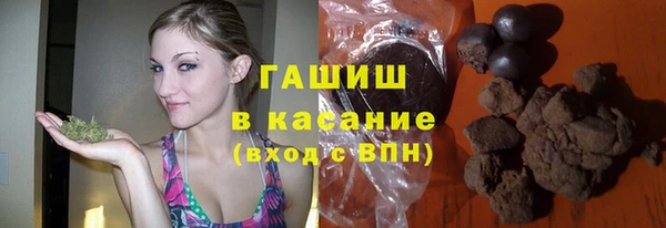 мдпв Краснотурьинск