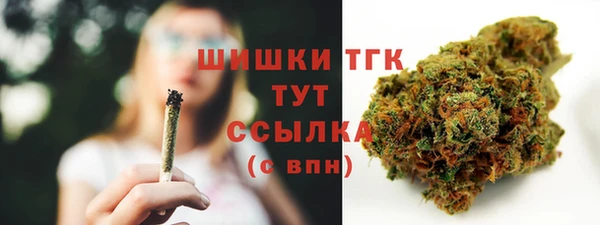 героин Красноперекопск