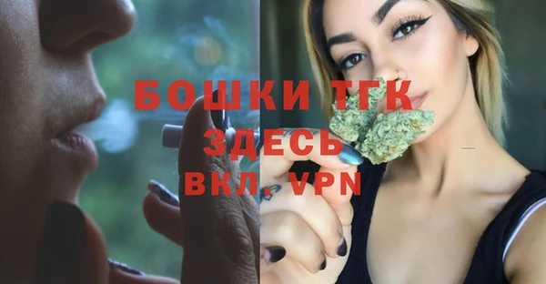 героин Красноперекопск