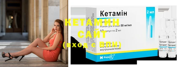 таблы Кукмор