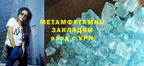 таблы Кукмор