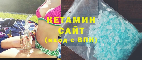 мдпв Краснотурьинск