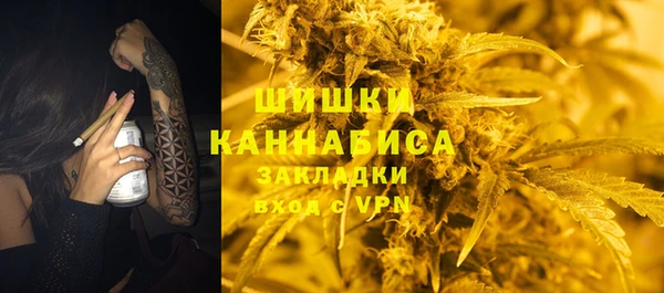 меф VHQ Коряжма