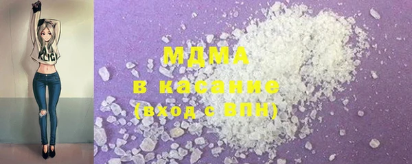 мдпв Краснотурьинск