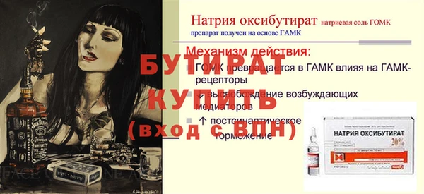 кокаин перу Кулебаки