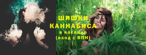кокаин перу Кулебаки