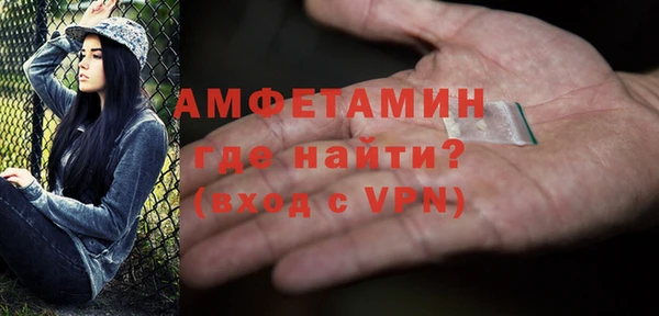 мдпв Краснотурьинск
