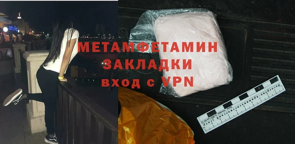 марки nbome Всеволожск