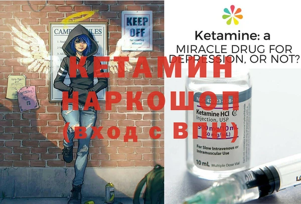 мдпв Краснотурьинск