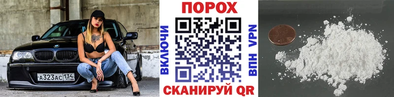 где можно купить   Клинцы  blacksprut маркетплейс  Первитин кристалл 