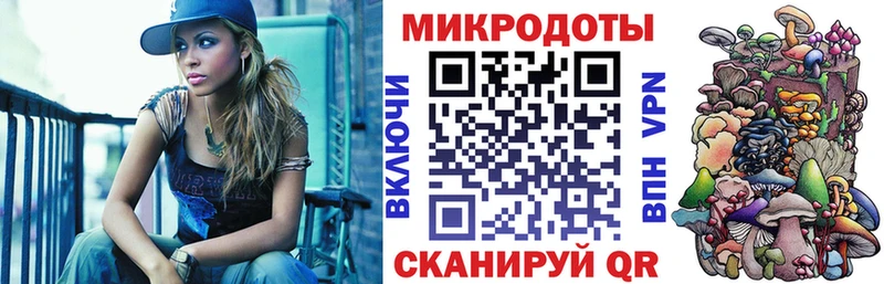 Псилоцибиновые грибы мухоморы  Клинцы 