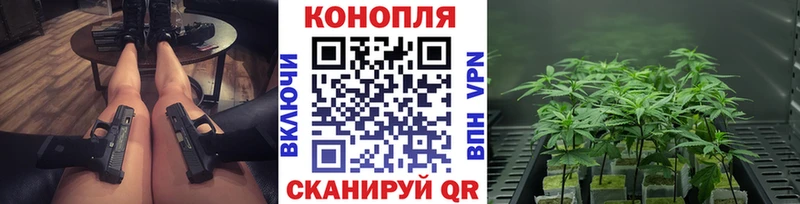 MEGA как войти  Клинцы  Конопля VHQ 